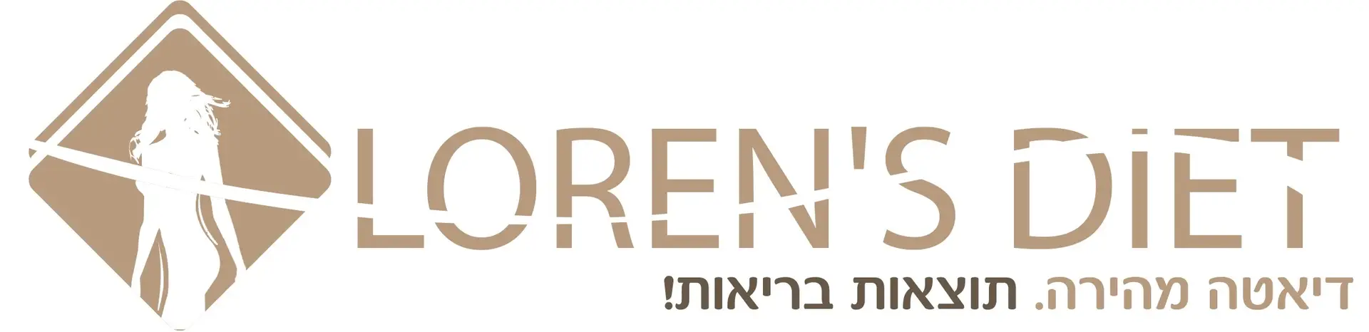 loren's_diet