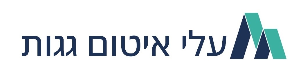 עלי איטום גגות