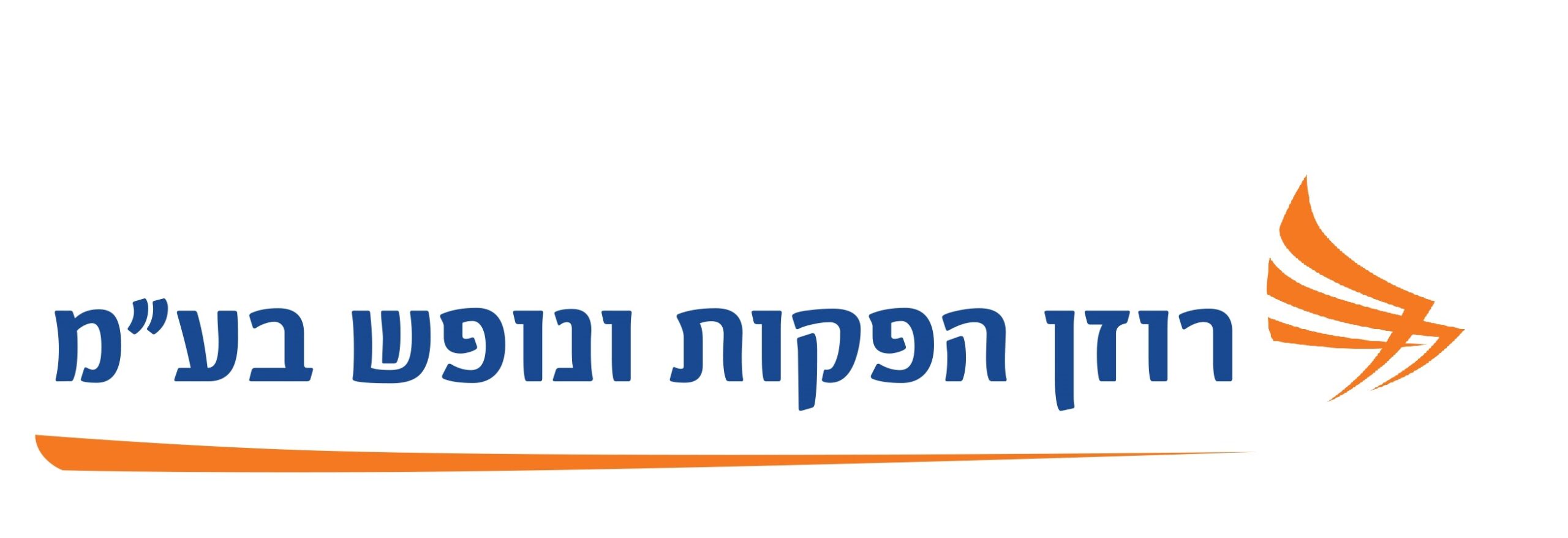 Rozen_Final_corrected